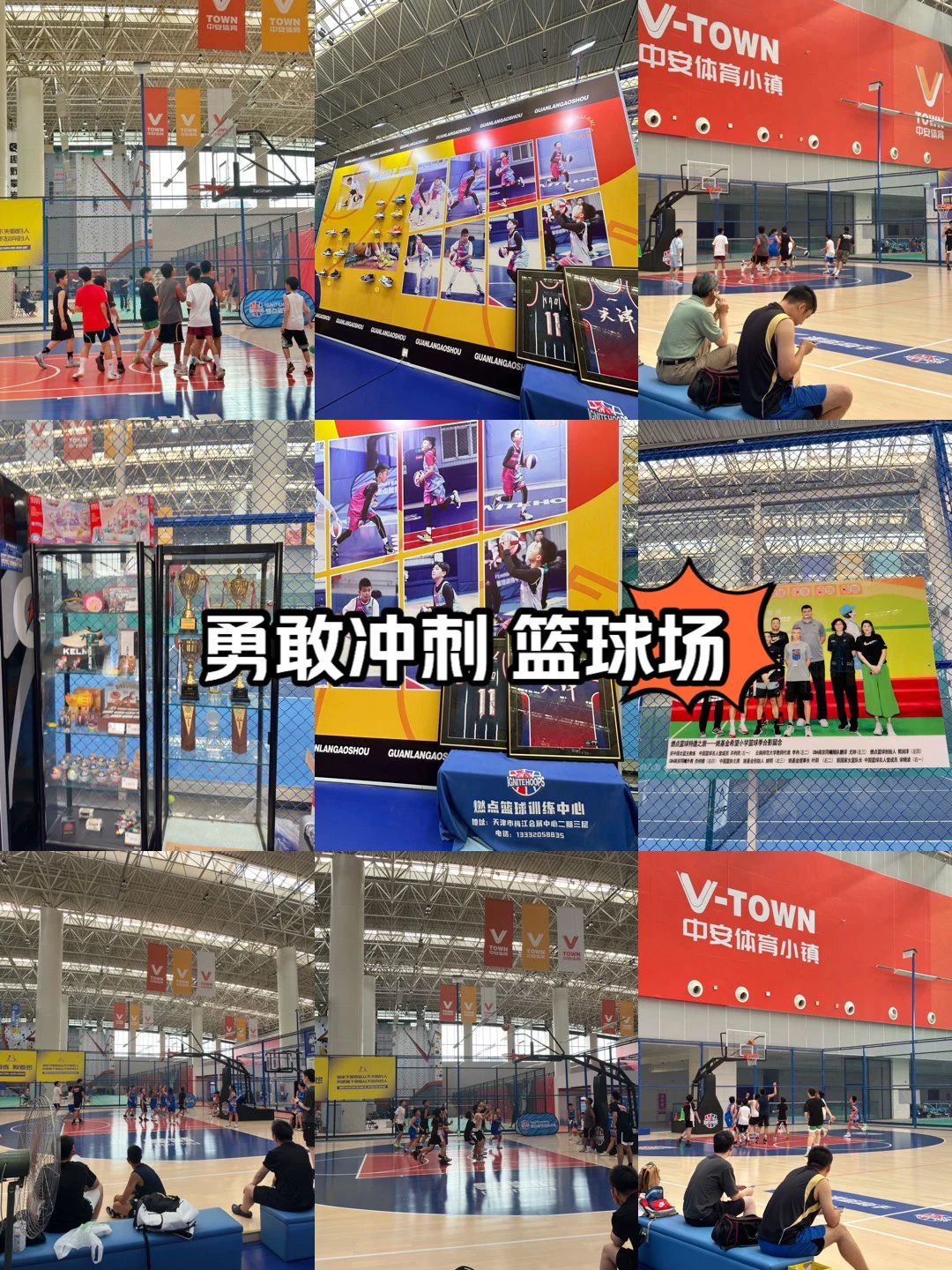 为什么篮球后卫需要特别的体能训练_1